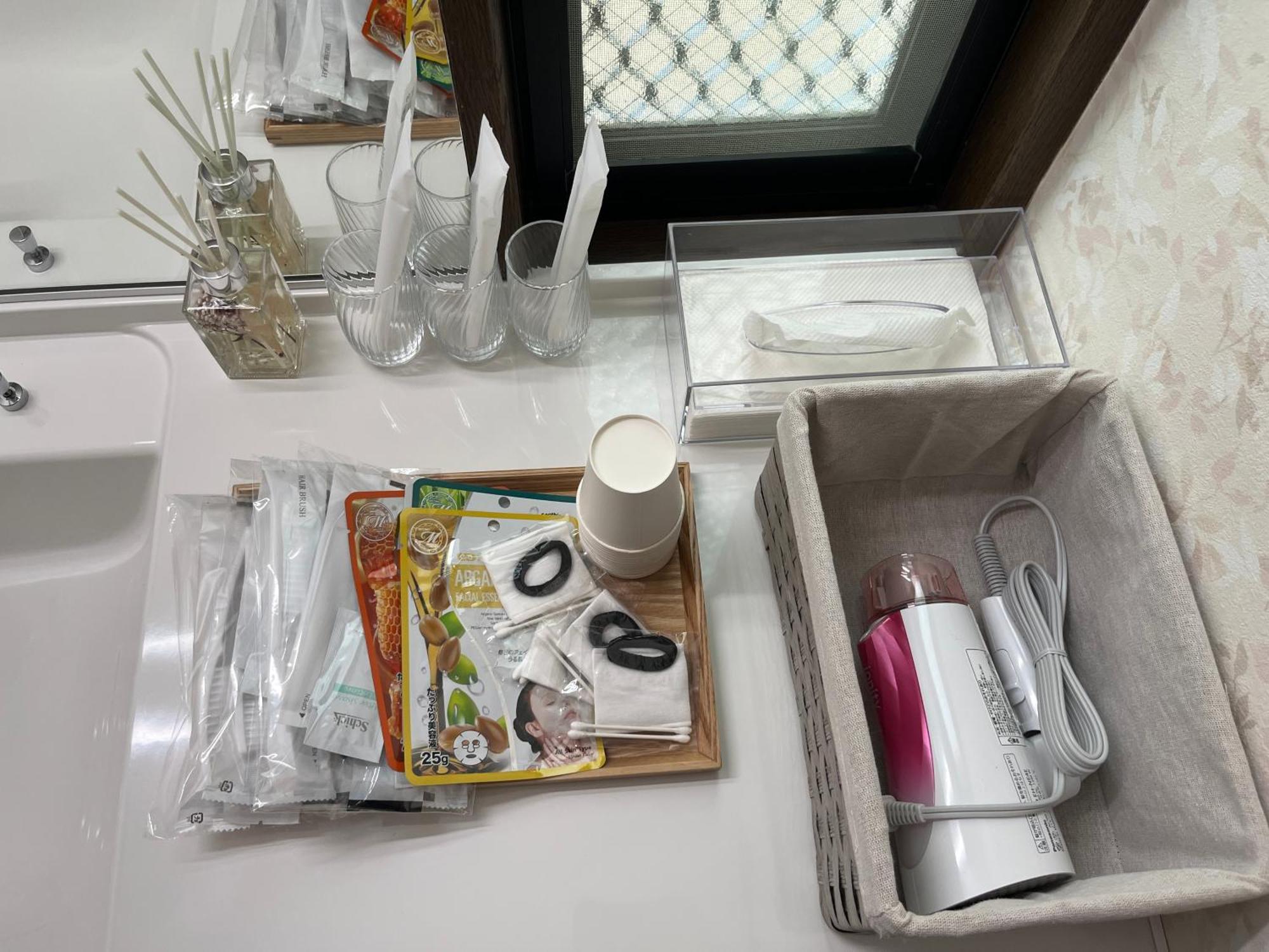 Apartamento 松島雅居