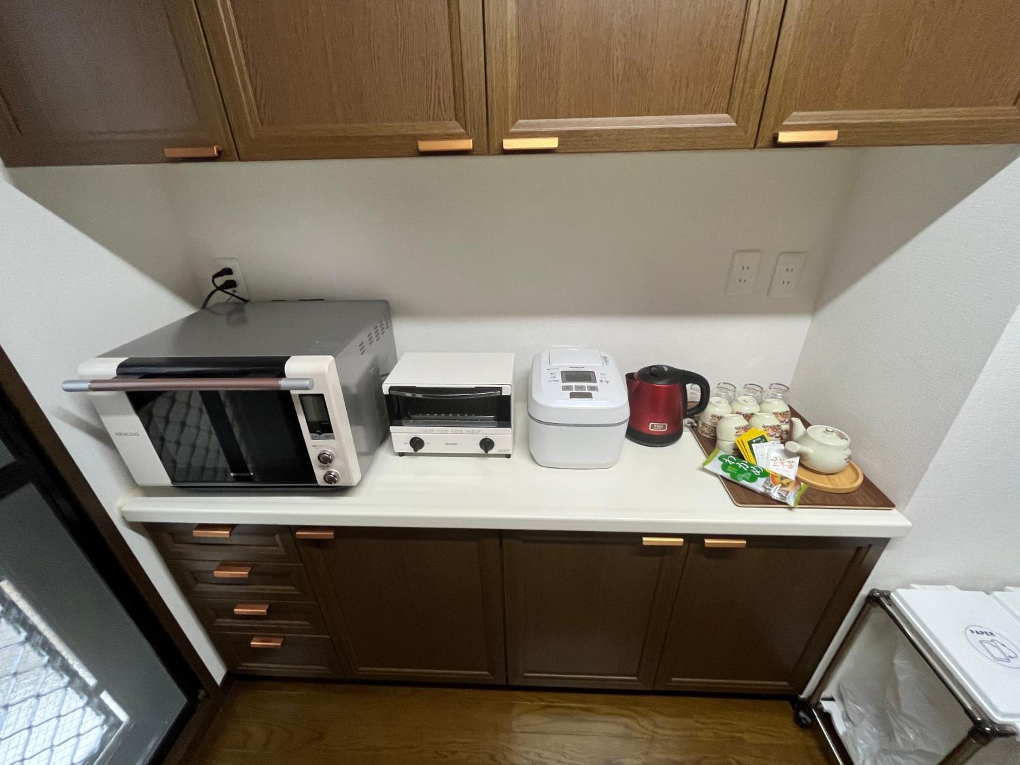 Appartement 松島雅居