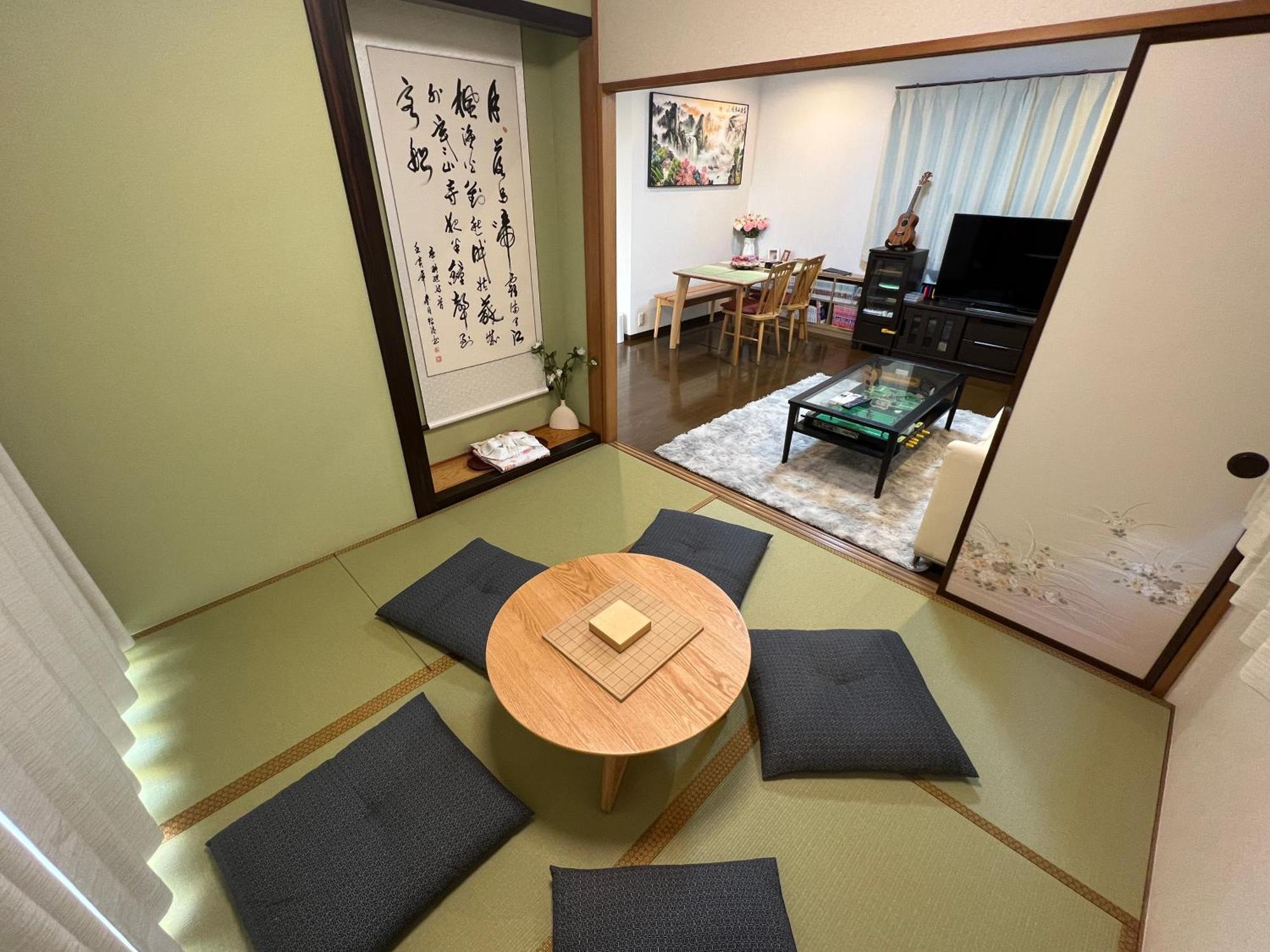 Appartement 松島雅居 Tokio